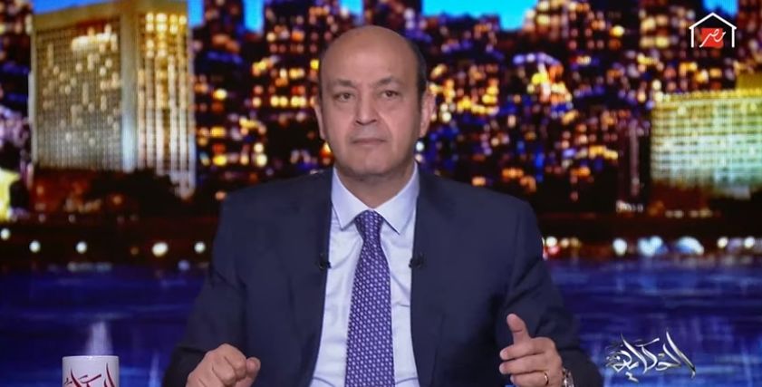 الإعلامي عمرو أديب