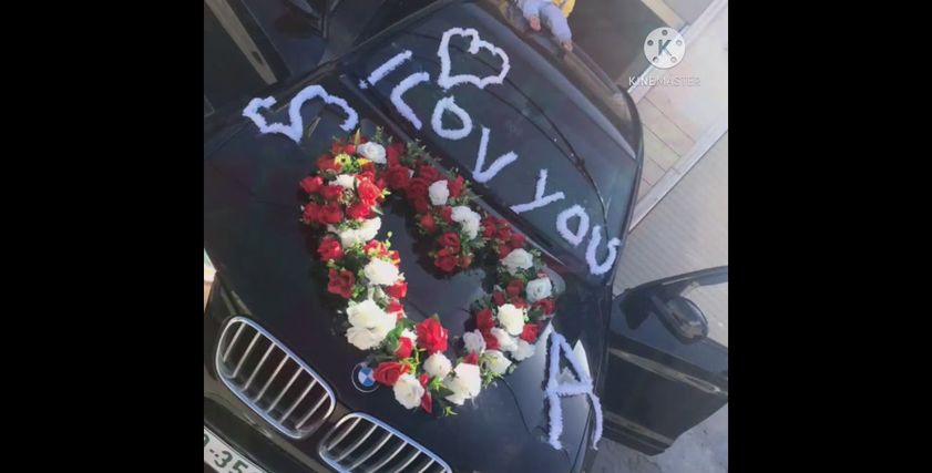 سيارة
