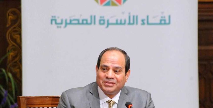 السيسي