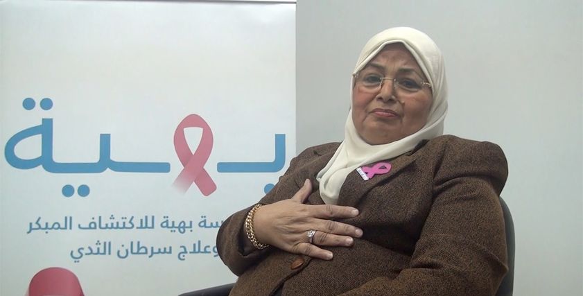راوية علي