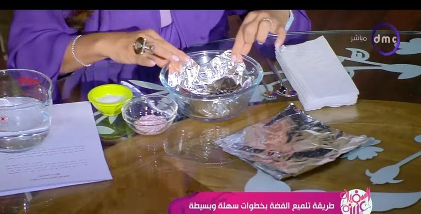 طريقة تلميع الفضه
