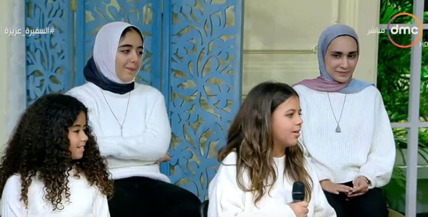 هالة مقلد حفيدة الفنان عادل إمام 