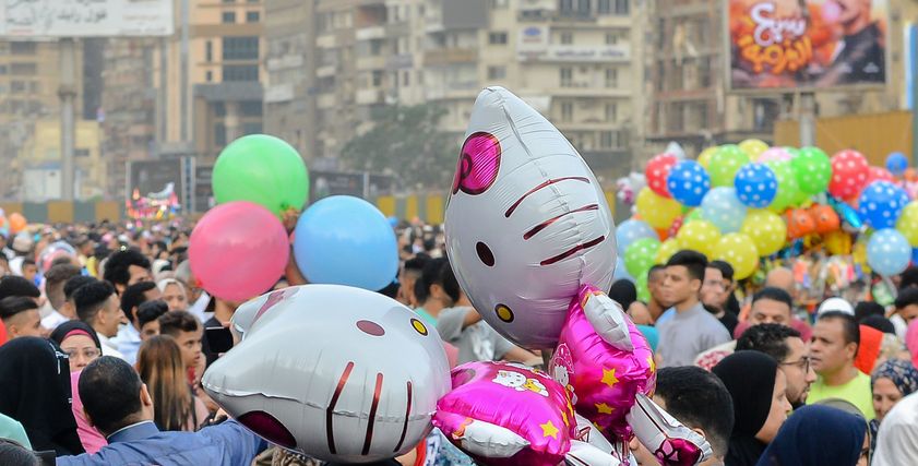 صلاة عيد الفطر 2019