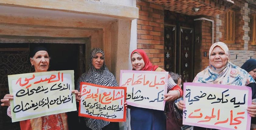 جانب من حملة مراكب النجاة