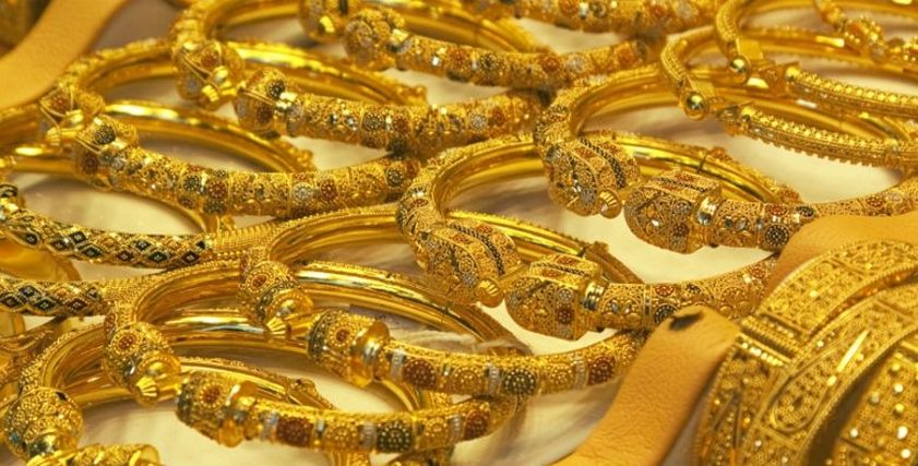 مشغولات ذهبية