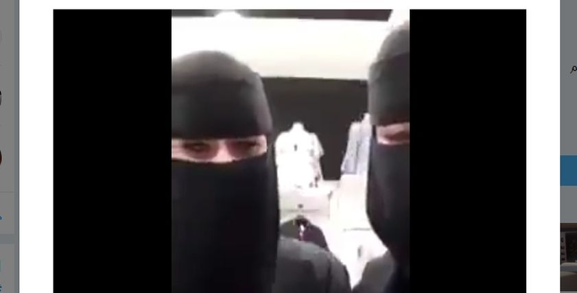فيديو موظفة