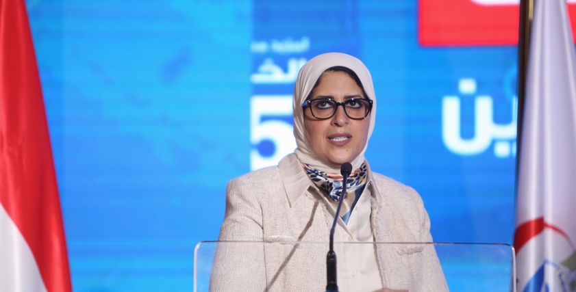 الدكتورة هالة زايد وزيرة الصحة