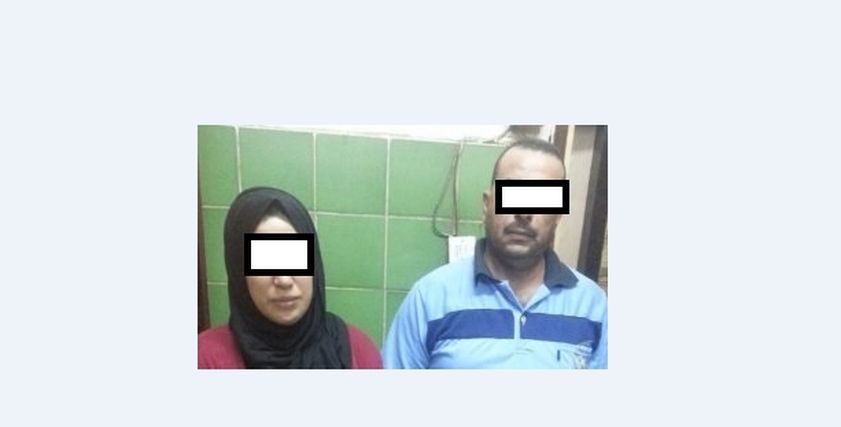 عصابة 