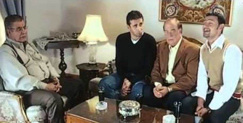 لقاء التعارف الأول مع الأهل