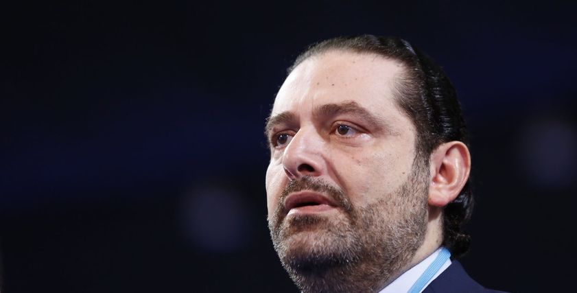 سعد الحريري