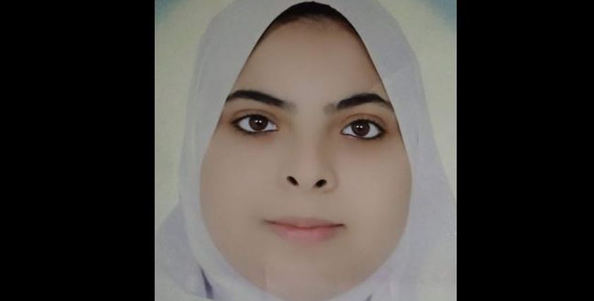 إسراء