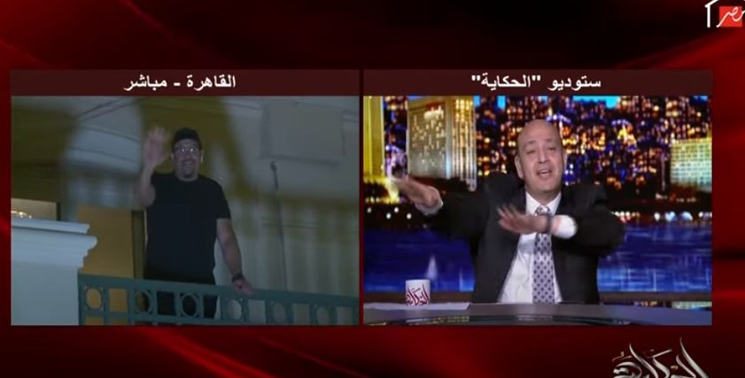 الإعلامي عمرو أديب يُحيي هشام عباس