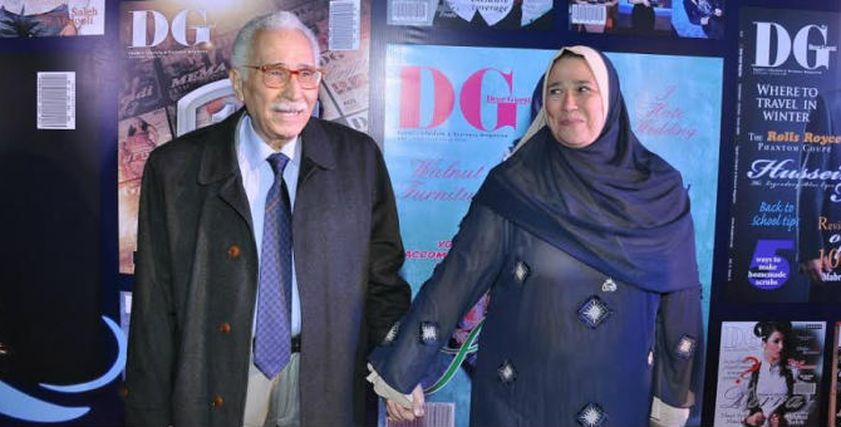 عبدالرحمن أبو زهرة وزوجته الراحلة