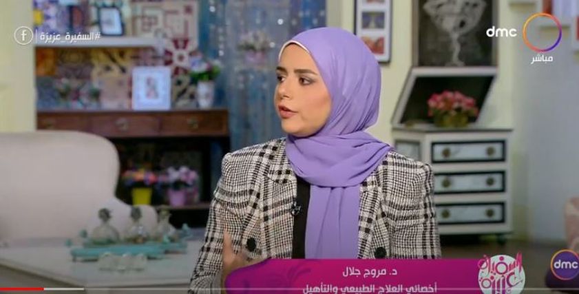 أخصائي العلاج الطبيعي والتأهيل
