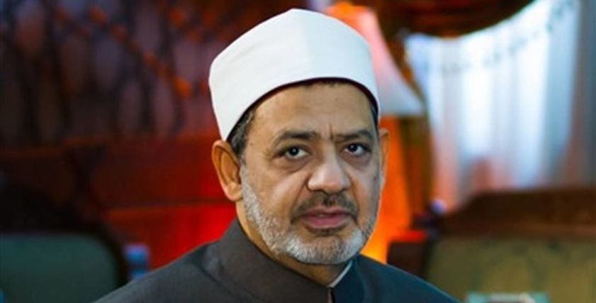 الإمام الأكبر:
