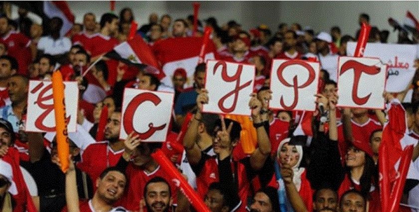 قبل لقاء مصر وكوت ديفوار.. إتيكيت الفتيات في المدرجات