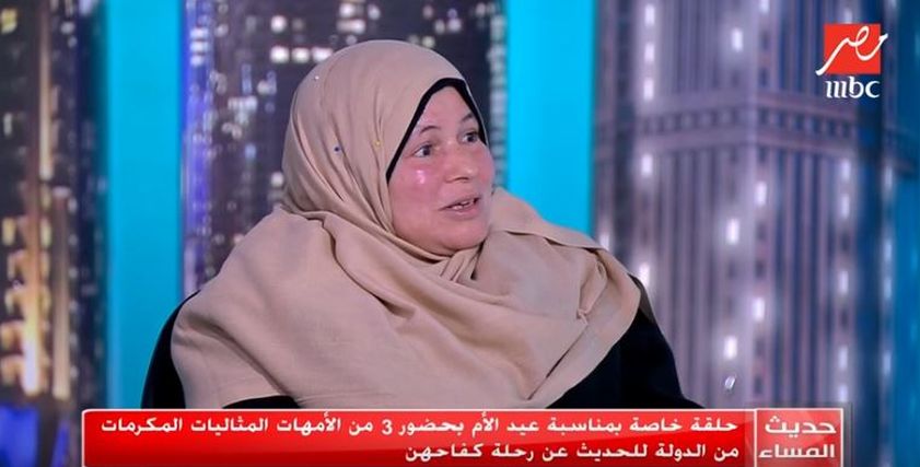 الأم المثالية