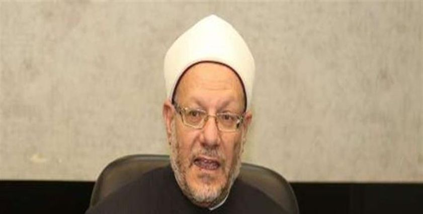 مفتي الجمهورية