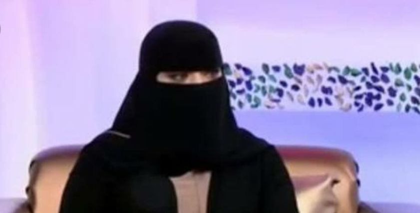 المنشدة السعودية 