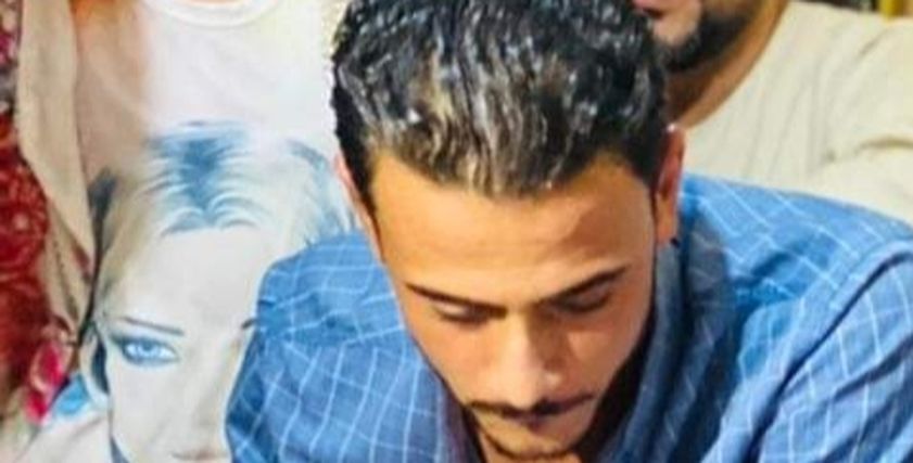 عريس البحيرة