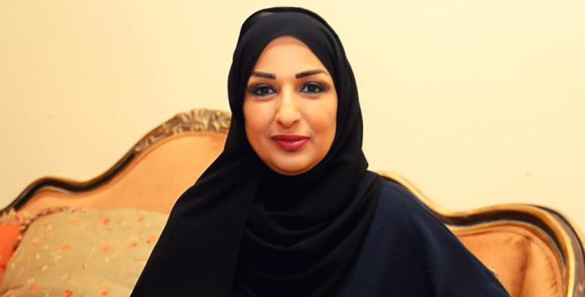 أمال المعلمي مساعد الأمين العام لمركز 