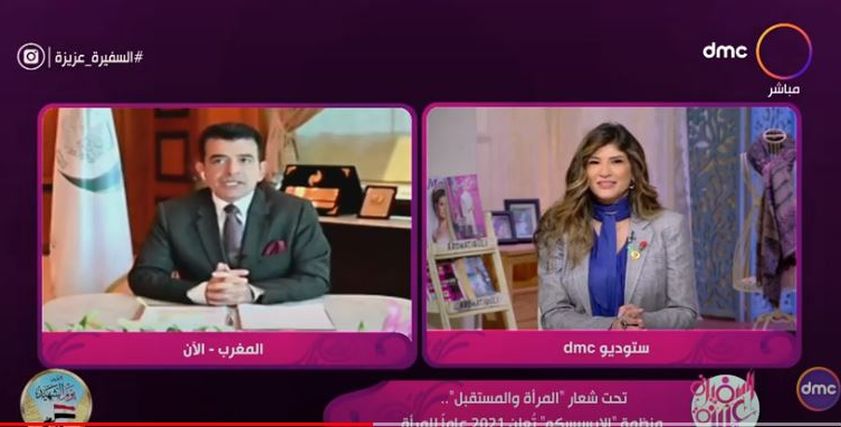 المدير العام لمنظمة الإسيسكو