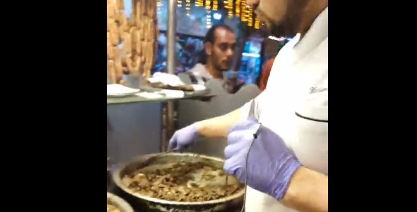 الحج مجدي