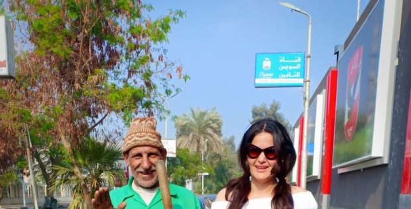 سما المصري