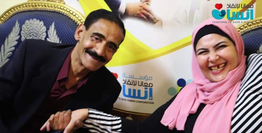 العروسان نورا وعم صلاح