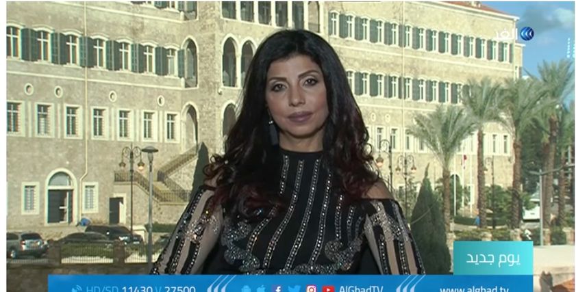 يرة التجميل اللبنانية، كارلا شبير