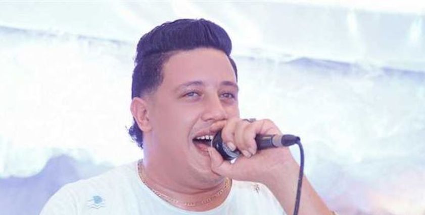حمو بيكا