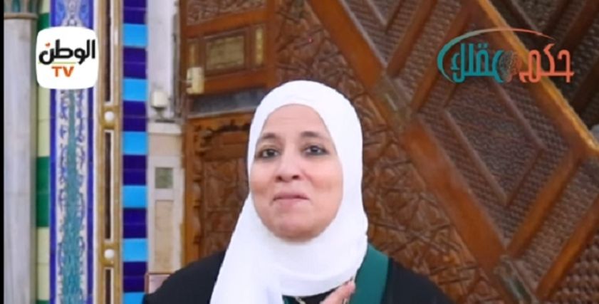 الدكتورة وفاء عبدالسلام