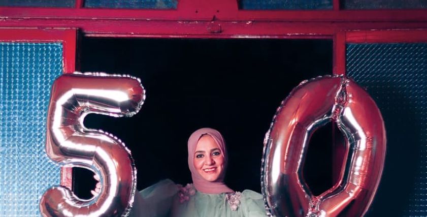 السيدة هالة أحمد