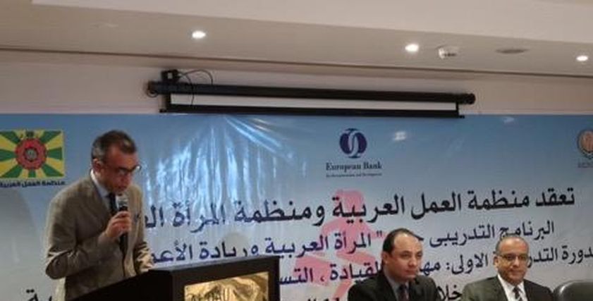 جانب من فعاليات الدورة التدريبية