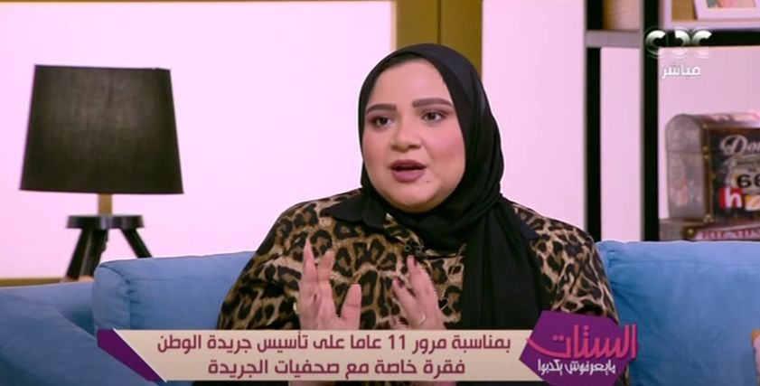 سلوى الزغبي مدير تحرير موقع هن