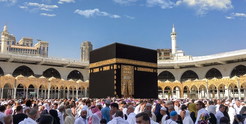 أداء فريضة الحج