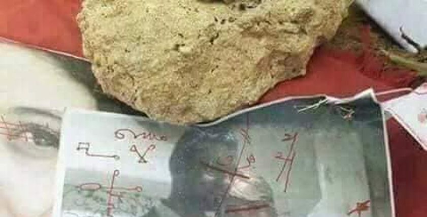 سحر اسود