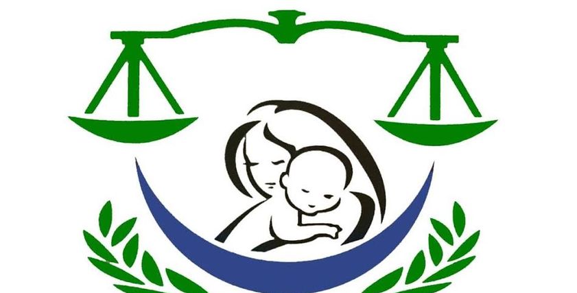 مركز عدالة ومساندة