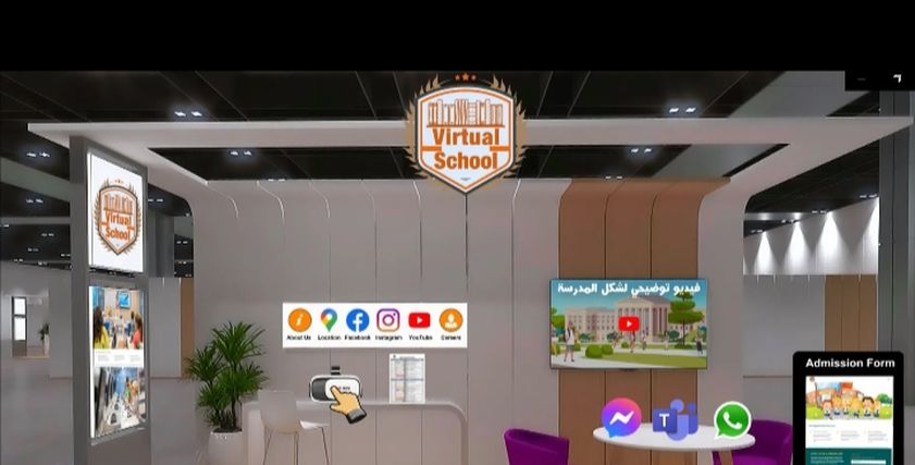 أول معرض مدارس في الواقع الافتراضي