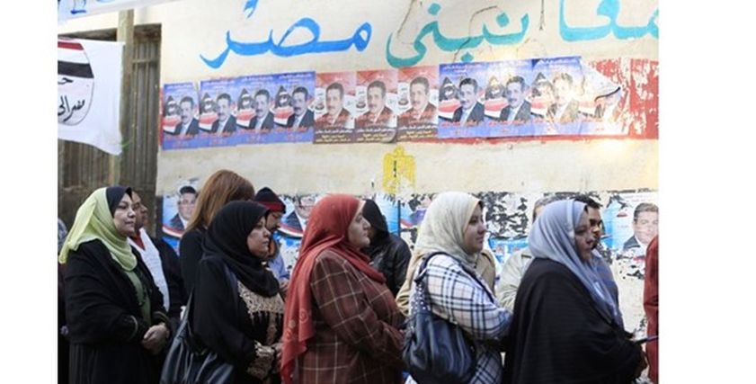 مشاركة المرأة في الانتخابات