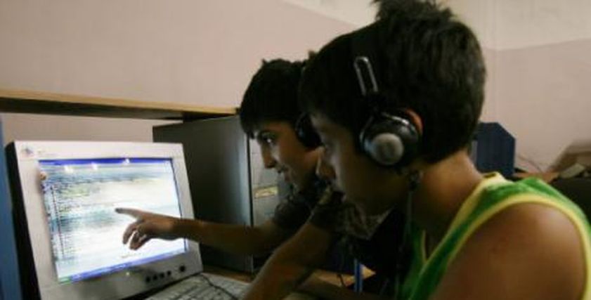 صورة ارشيفية