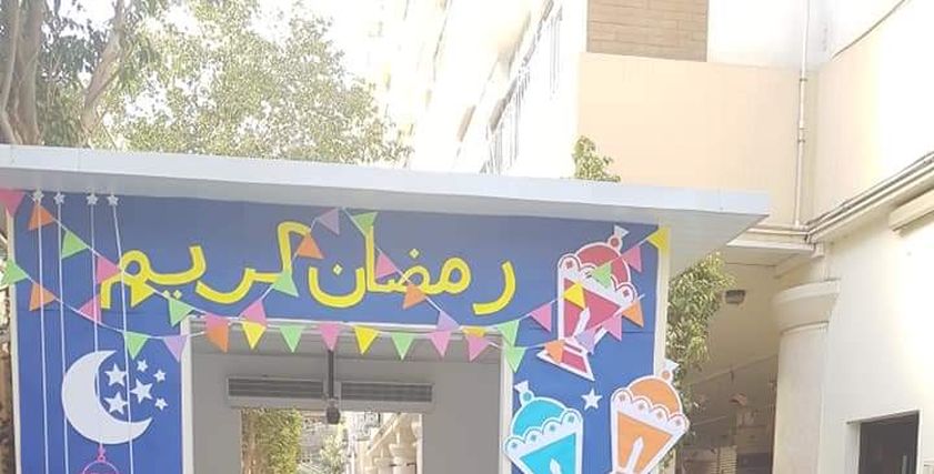 تشارلز يوسف عبدالله