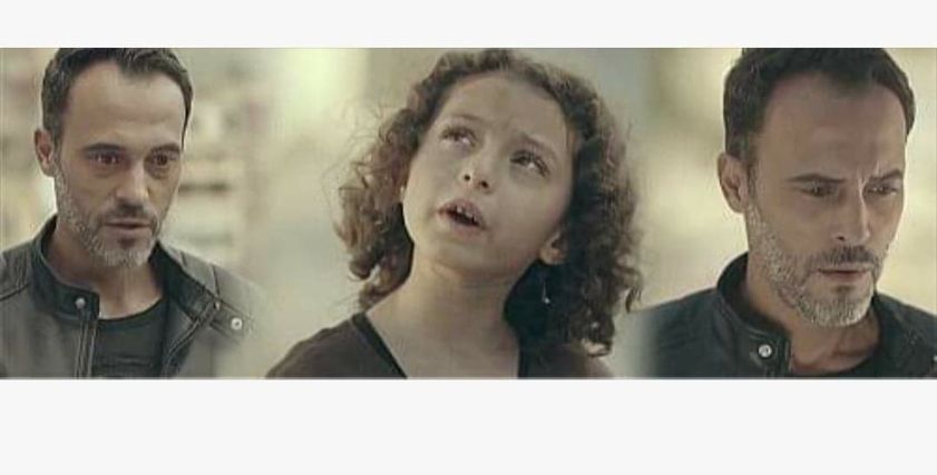 مسلسل النهاية