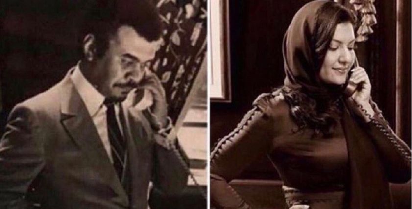 ريما وبندر