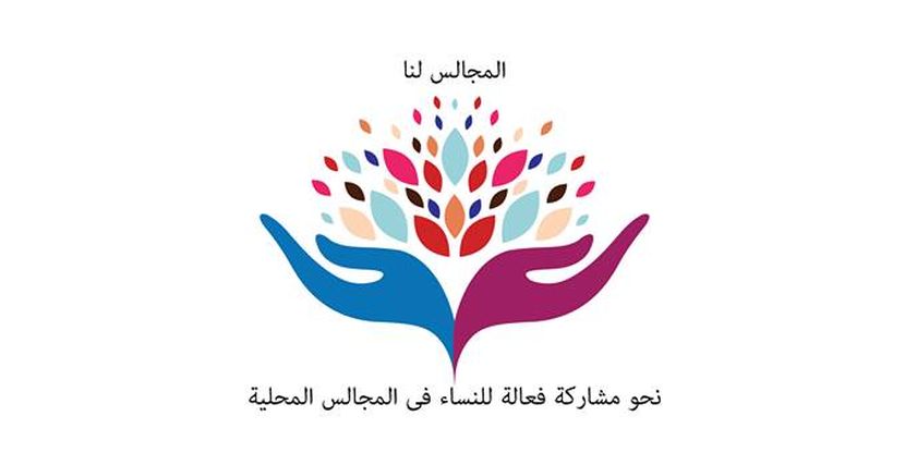مركز تدوين