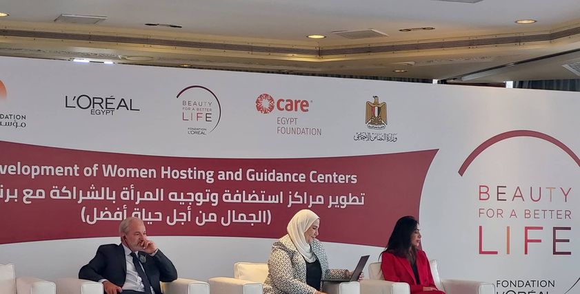 وزيرة التضامن الاجتماعي خلال الاحتفالية