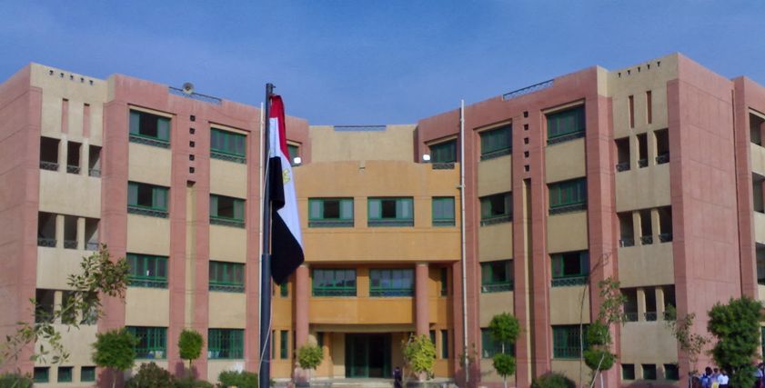 صورة ارشيفية