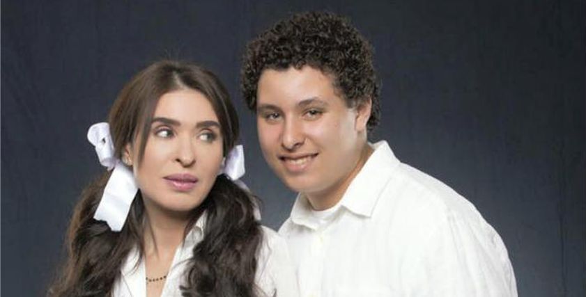 دينا وعلي