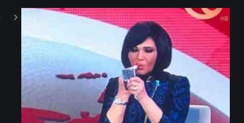 أميمة تمام