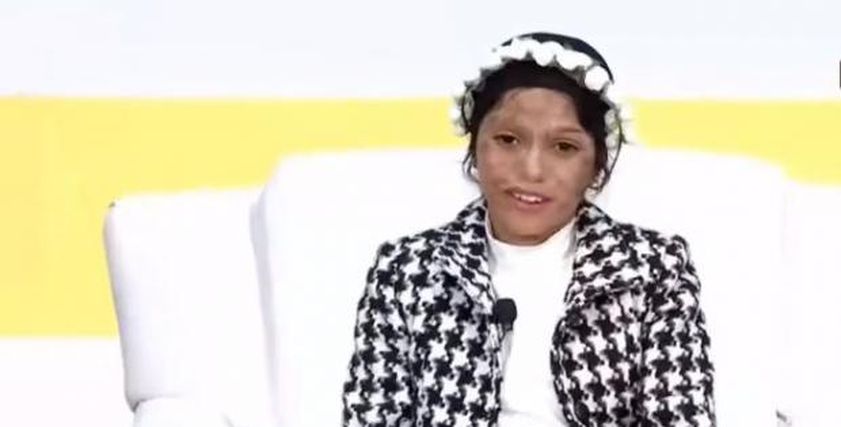 بسملة